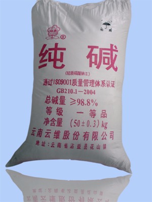 凯时娱乐人生就是博!(中国)官方网站