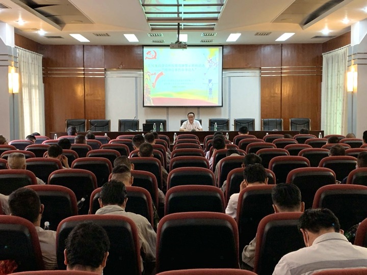 以案明纪，，，，，，警钟长鸣