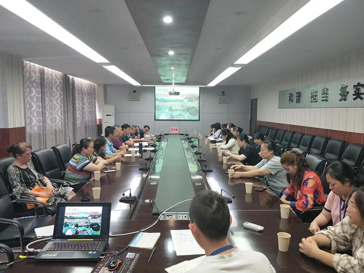 威信煤炭公司召开“倡清廉家风，，，，，建幸福家庭”座谈会