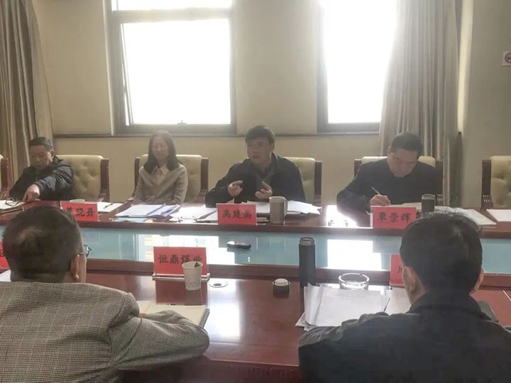 云煤（凯时娱乐人生就是博）集团召开2022年一季度重点亏损企业约谈会