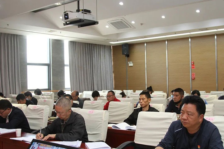 云煤（凯时娱乐人生就是博）集团召开2022年党建事情推进会