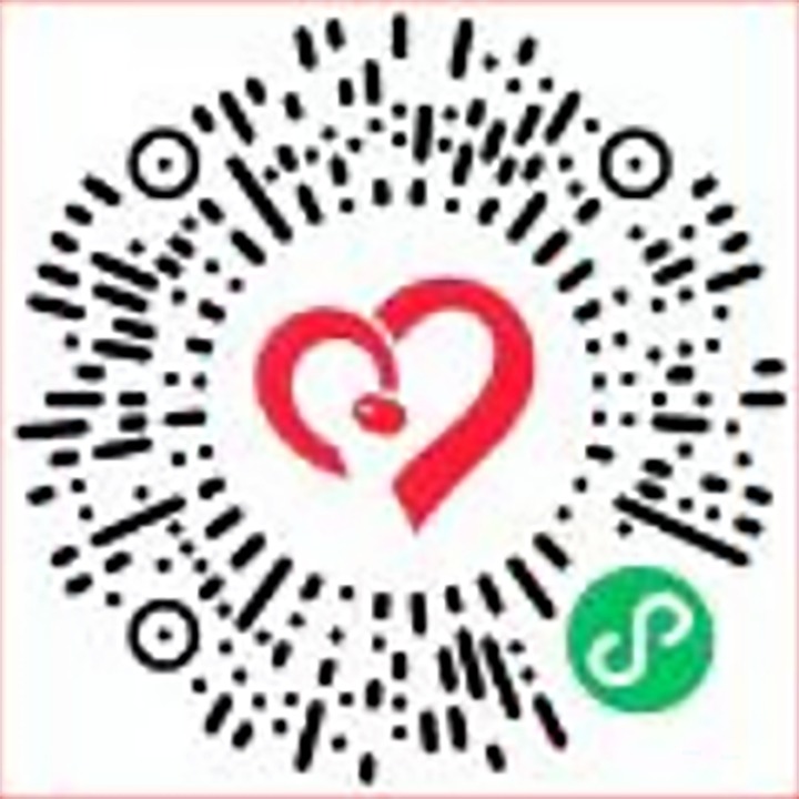 云煤（凯时娱乐人生就是博）集团关于加入第七个“中华慈善日”系列活动的建议书