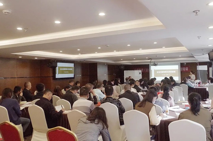 云煤（凯时娱乐人生就是博）集团内控与风险治理专题培训圆满竣事