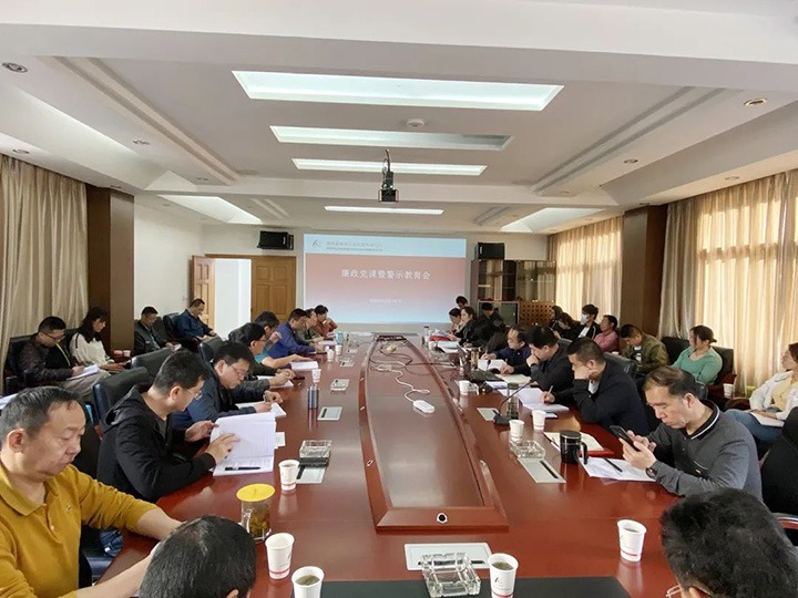 【主题宣传周】昆明煤炭设计研究院强化教育监视，，，，，推进公司党风廉政建设