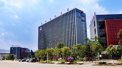 云南省煤炭工业（凯时娱乐人生就是博）集团党委：培根铸魂强党建 固本强基促生长