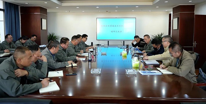 云煤（凯时娱乐人生就是博）集团专职外部董事寸延峰、孔君到曲煤焦化公司督导调研