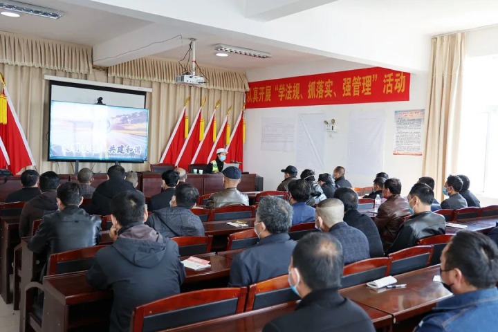 【简讯】曲靖市东南绕城高速大队到东城煤矿开展交通清静培训｜先锋化工公司召开家庭助廉座谈会｜恩洪煤业公司开展女职工妇检活动