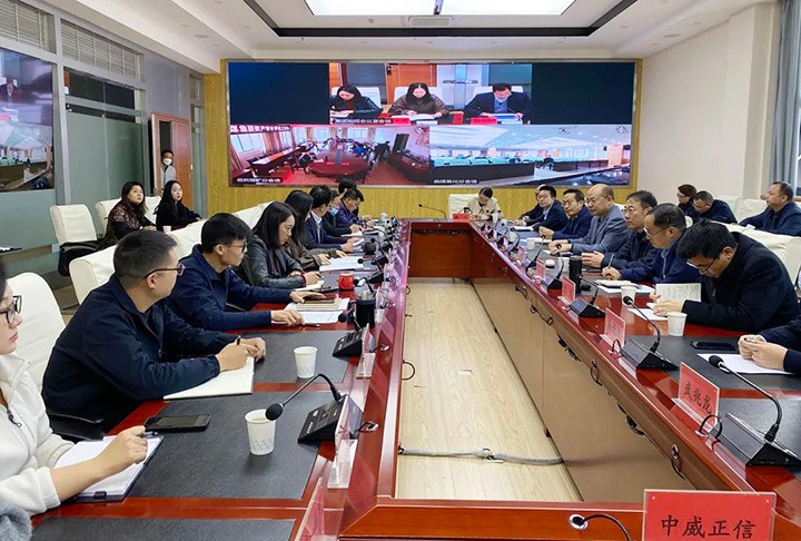 云煤（凯时娱乐人生就是博）集团召开资产审计评估备案治理事情会