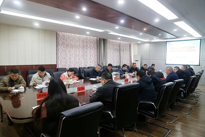 云煤（凯时娱乐人生就是博）集团专职外部董事寸延峰到威信煤炭公司调研