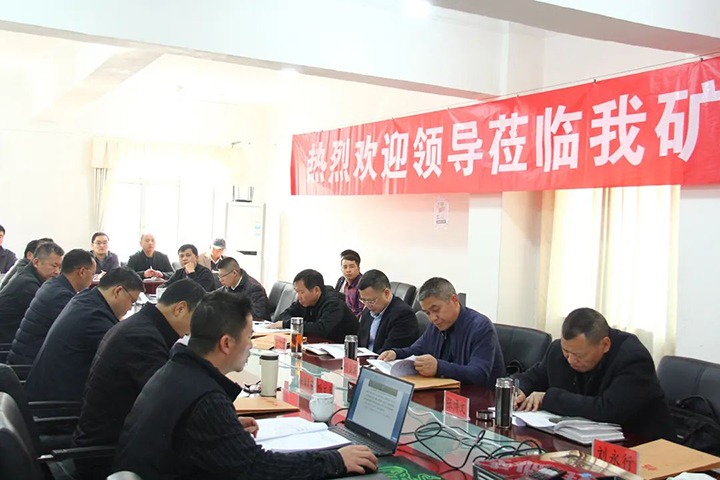 国家矿山清静监察局督导帮扶组到云南田坝煤矿公司开展督导帮扶“转头看”