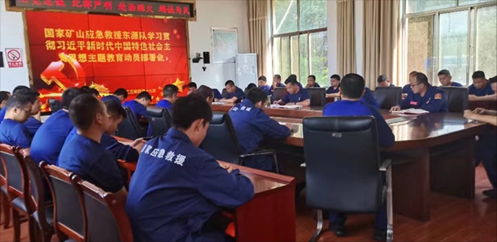 【主题教育】云煤（凯时娱乐人生就是博）集团各所属单位周全启动学习贯彻习近平新时代中国特色社会主义头脑主题教育