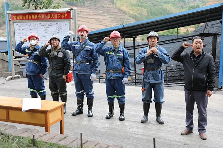 【主题教育】云煤（凯时娱乐人生就是博）集团党委委员、副总司理施从伟到团结煤业公司开展主题教育调研