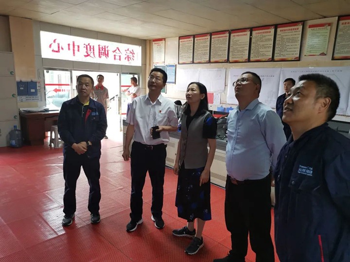 【主题教育】云煤（凯时娱乐人生就是博）集团党委委员、财务总监莫晓丹一行到四角地煤矿开展主题教育调研