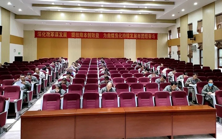 【云煤简讯】曲煤焦化开展《化工历程清静治理导则》考试｜恩洪煤业召开“六型班组”建设发动会｜先锋化工举行预防职务犯罪专题讲座