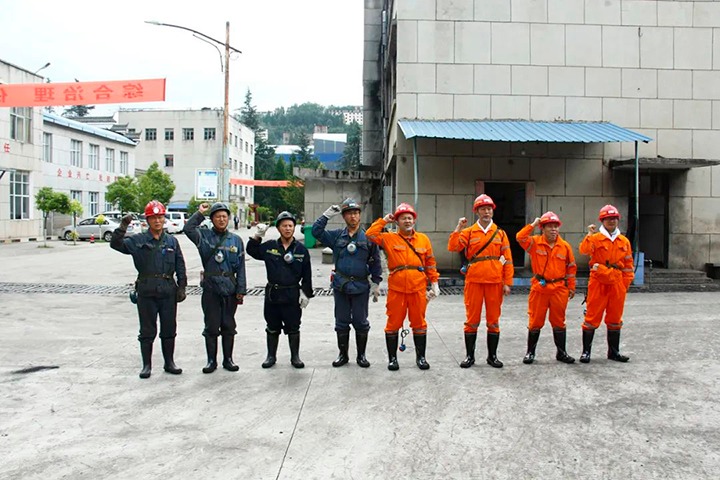 【聚焦云煤】云煤（凯时娱乐人生就是博）集团对田坝煤矿公司开展复产初验事情