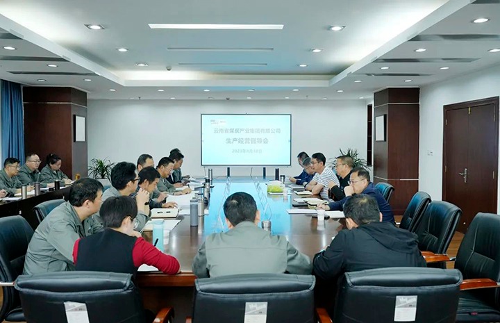 【主题教育】云煤（凯时娱乐人生就是博）集团副总司理缪和星到曲煤焦化公司开展生产谋划调研督导