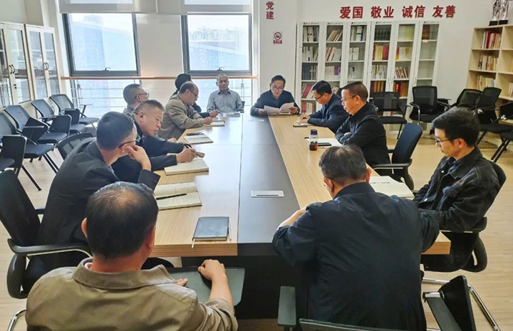 【聚焦云煤】云煤（凯时娱乐人生就是博）集团召开违反中央八项划定精神典范案例转达会