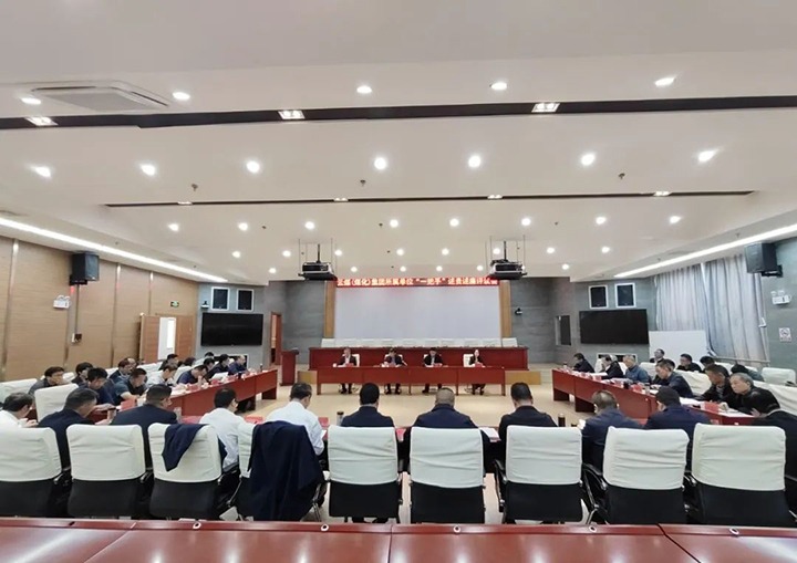 【聚焦云煤】云煤（凯时娱乐人生就是博）集团召开所属单位“一把手”向集团党委述责述廉评议会