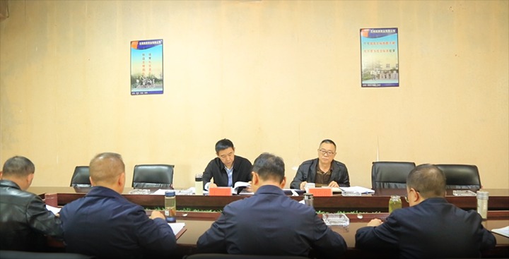 【聚焦云煤】云煤（凯时娱乐人生就是博）集团党委副书记、工会主席王鑫到东源恒鼎公司指导巡察整改专题民主生涯会