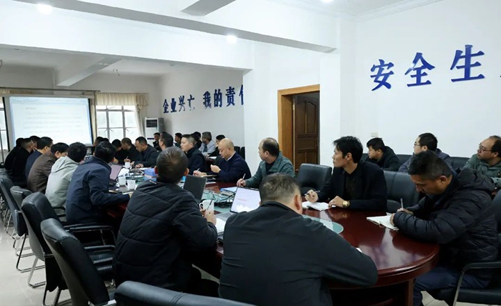 【聚焦云煤】云煤（凯时娱乐人生就是博）集团到田坝煤矿开展应急治理及消防清静检查