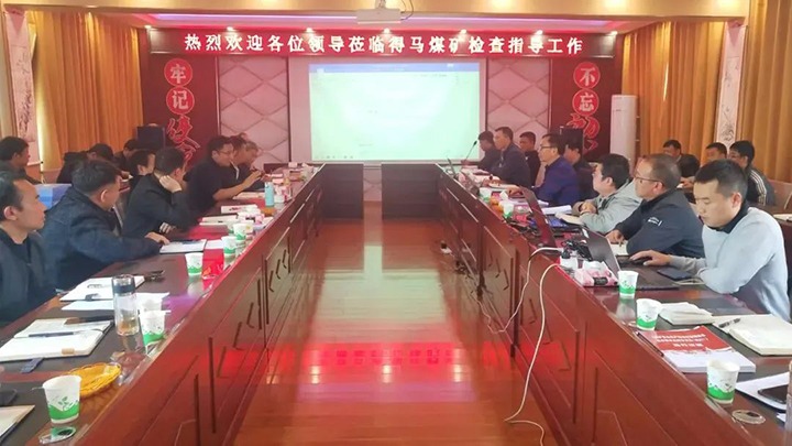 【聚焦云煤】云煤（凯时娱乐人生就是博）集团到羊场煤矿公司开展四序度清静大检查暨两办《意见》宣贯事情