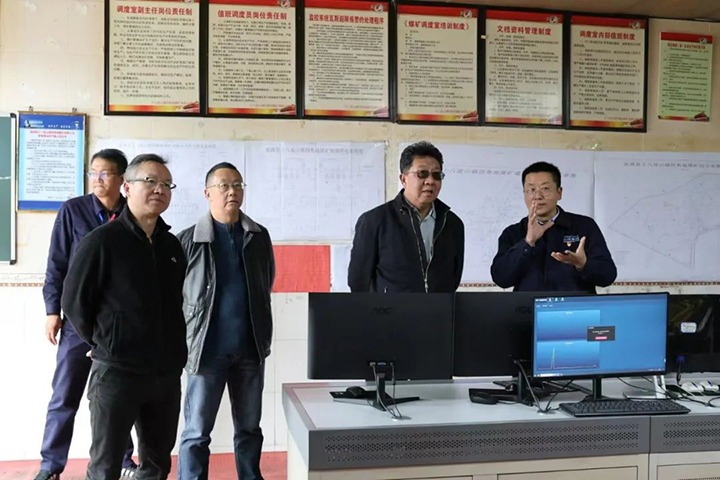 【聚焦云煤】云煤（凯时娱乐人生就是博）集团专职外部董事寸延峰一行到四角地煤矿公司督导调研清静生产谋划事情