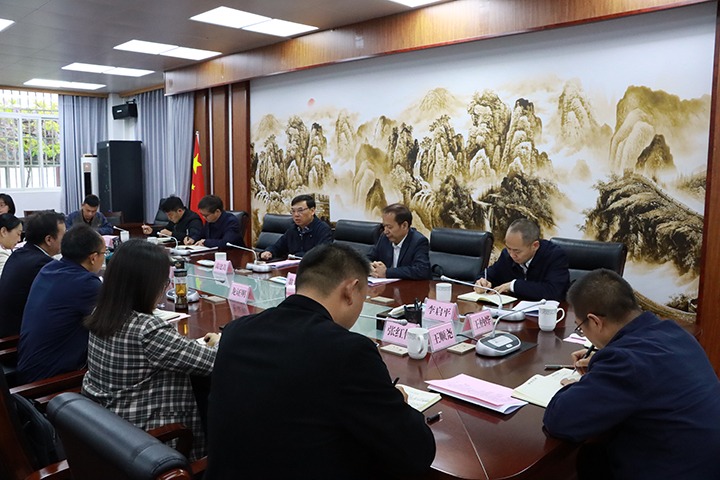 【聚焦云煤】云煤（凯时娱乐人生就是博）集团党委副书记、副董事长、总司理高建嵩一行到玉溪市纪委监委开展“以案促改促治”座谈交流