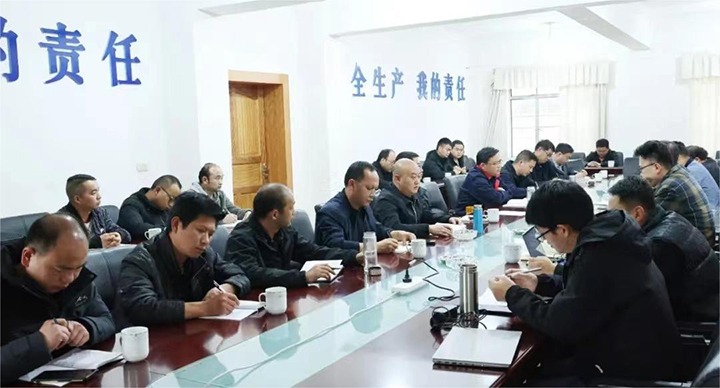 【聚焦云煤】云煤（凯时娱乐人生就是博）集团到田坝煤矿公司开展2024年一季度清静大检查