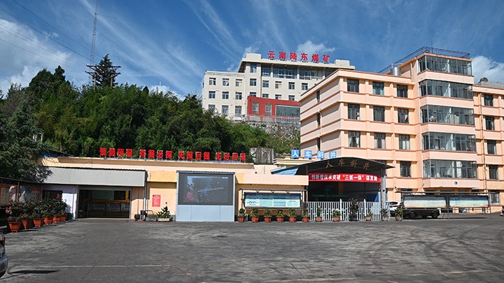 【下层党建小切口】强化党建引领，，，，，推动融合中心事情提质增效