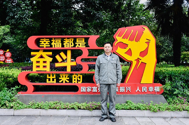 李富宾：手艺为笔，，，，匠心为墨，，，，绘就人生出彩画卷