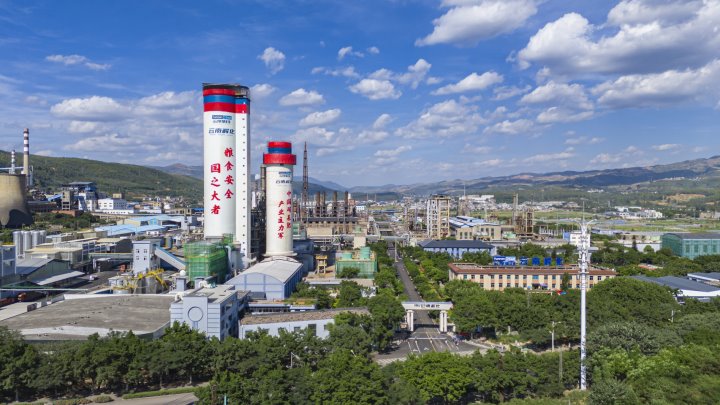 立异高！解化清洁能源公司粗甲醇年产量突破25万吨，，，圆满完玉成年生产使命