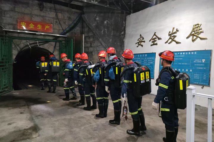 四角地煤矿组织开展2025年度矿井反风演习