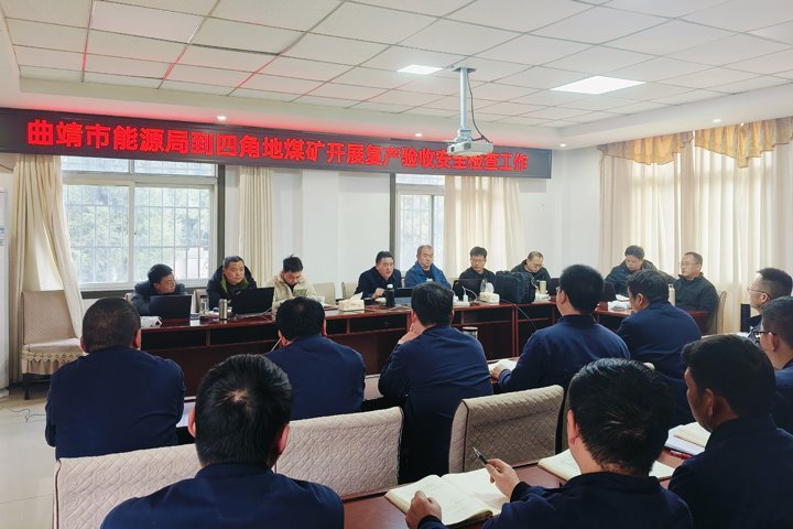 曲灸愿茉淳值剿慕堑孛嚎罂垢床槭涨寰布觳槭虑