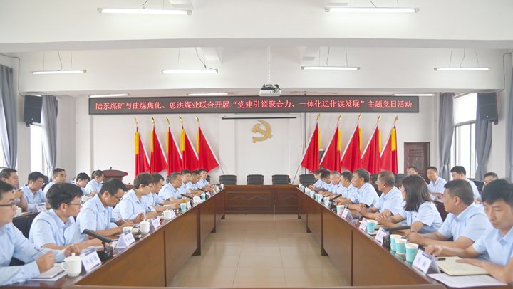 三企联动，，，，，，这场联合主题党日活动走“实”又走“心”