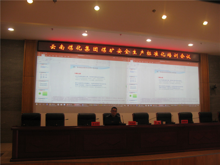 凯时娱乐人生就是博!(中国)官方网站