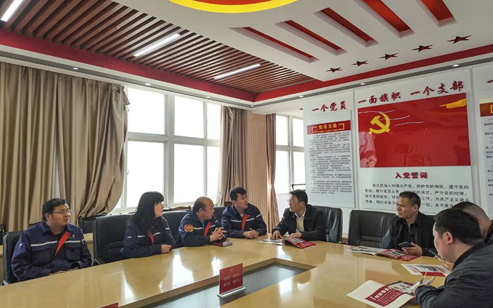 威信煤炭公司与先锋化工开展党建事情交流.jpg